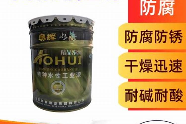 鲁西北平原生态环境概述