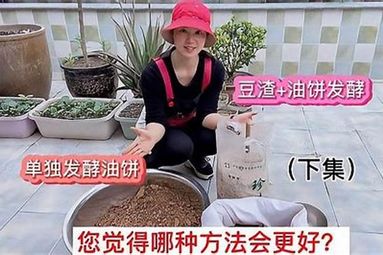 南瓜去皮后里面有黑色的斑点是怎么回事,能吃吗？