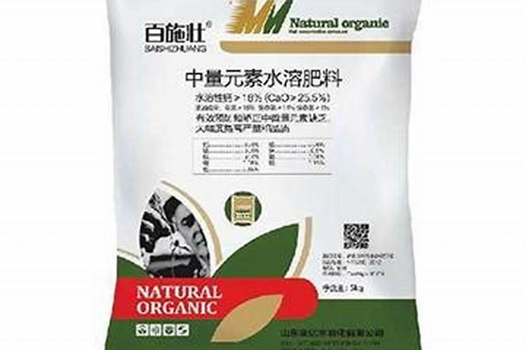 小番茄什么时候充平衡？