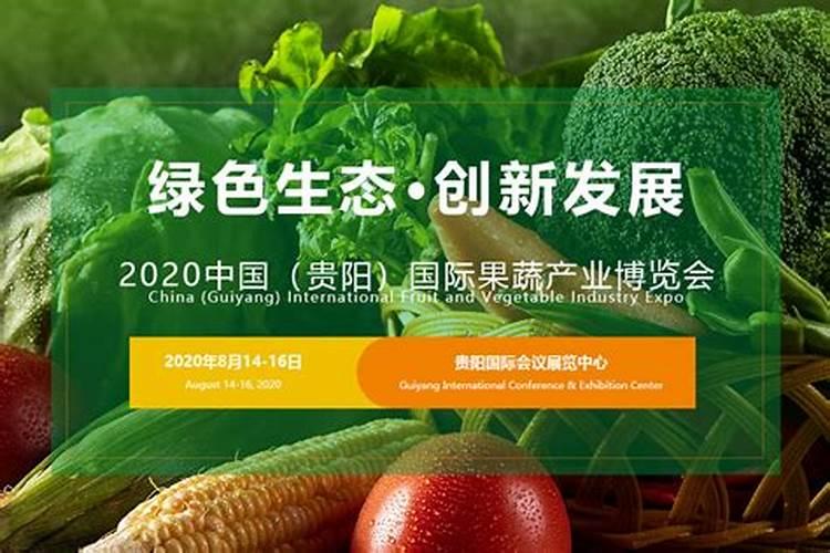 烤烟复合肥多少钱一吨