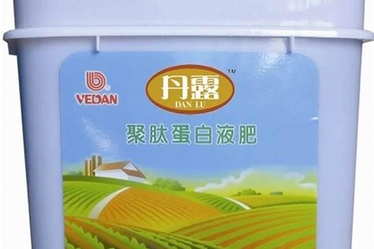 碧丰宝碧丰宝有机液肥,液肥新星