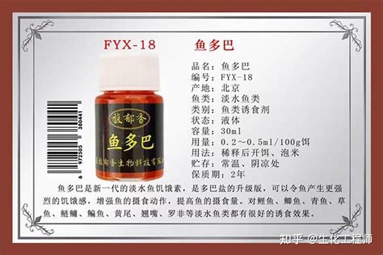 多巴酚丁胺的作用