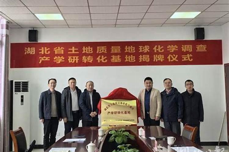 十堰特产有哪些？想买点