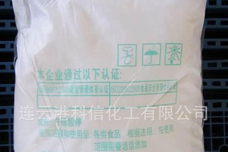 高纯柠檬酸钾哪家好