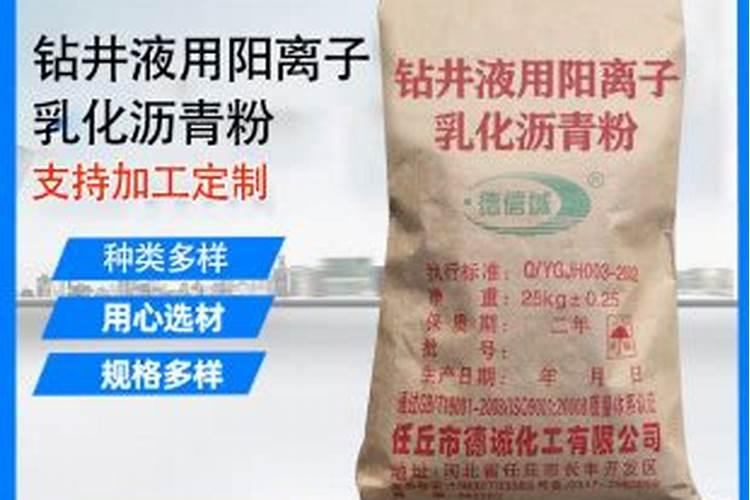 黄腐酸钾养茶花好吗