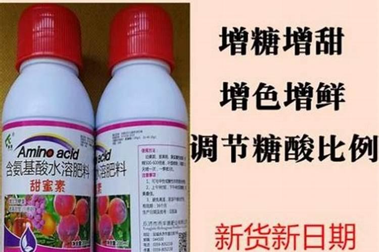 什么方法能使葡萄变甜？