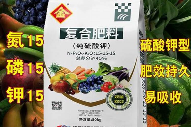 花树怎么施肥