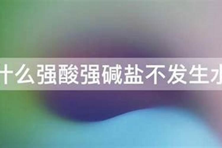 微量元素硼肥的种类、性质和施用要点是什么？