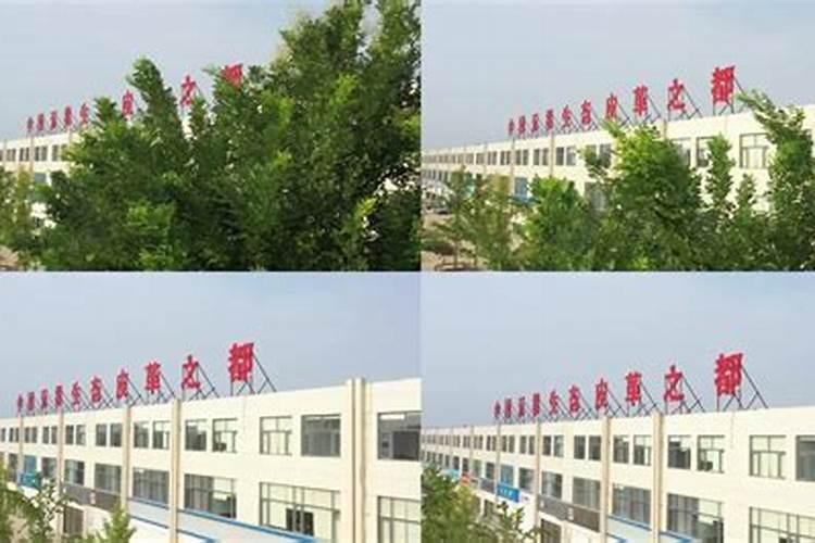 在石家庄去哪里买电脑好一些