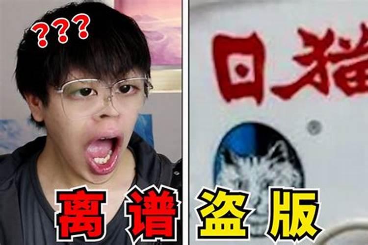 如何区别大量元素、中量元素、微量元素？