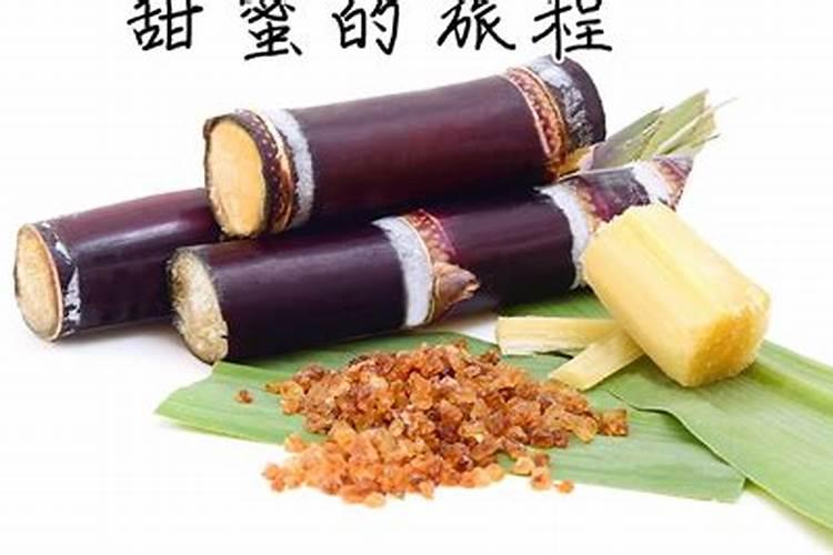 种植甘蔗使用芸苔素有哪些作用？