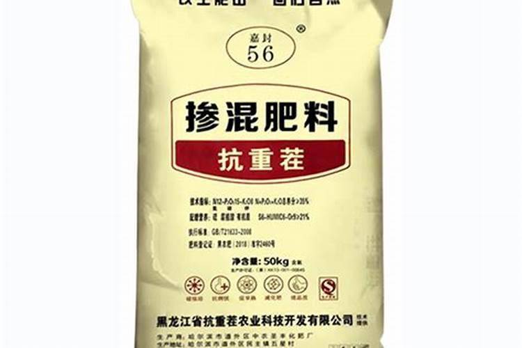 艾斯尼拉水溶肥好用吗