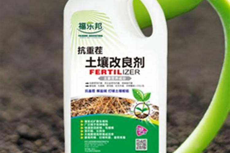 迈多乐水溶肥怎么样