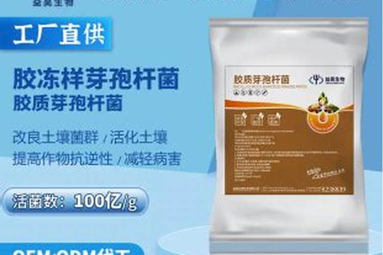 大量元素水溶肥的作用与功效 不同种类大量元素水溶肥料的用途...
