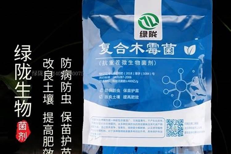 重茬土壤杀菌剂有哪些