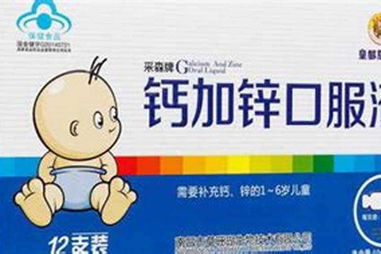 水溶肥菌肥哪个地区使用多