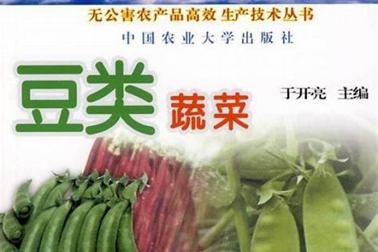 种菜用什么复合肥比较好,速效复合肥怎样给蔬菜施肥