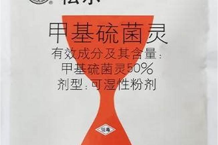 硫酸钙是什么肥料？