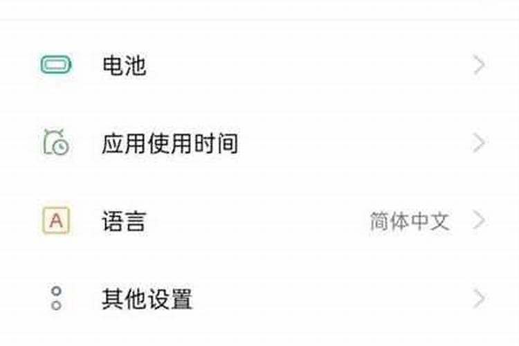 芙蓉花浇什么肥最好