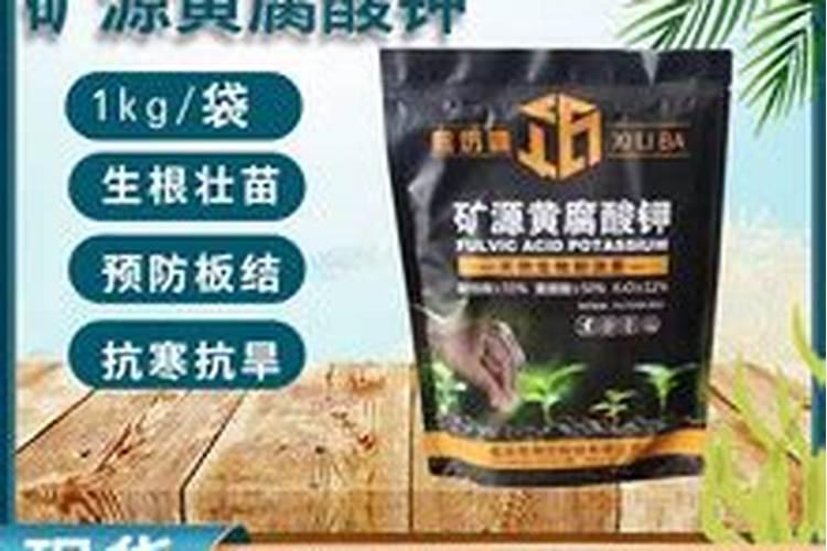 青岛海瑞斯水溶肥怎么样