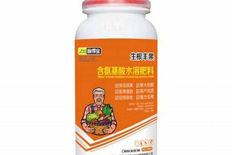 葡萄生根肥用什么好