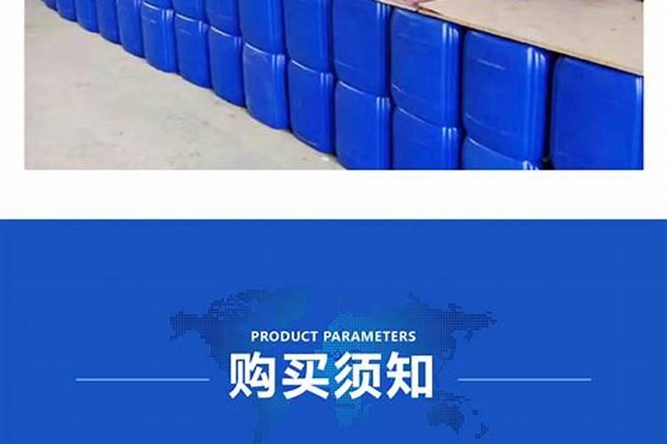 什么是叶面肥？