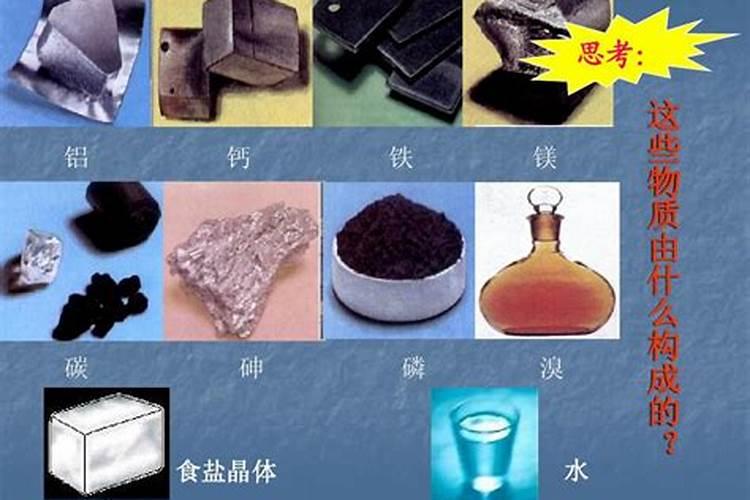 大量元素中量元素微量元素的区别
