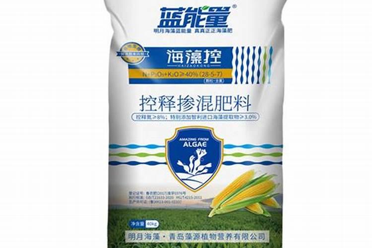 永记生态园蔬菜区地址在哪里？
