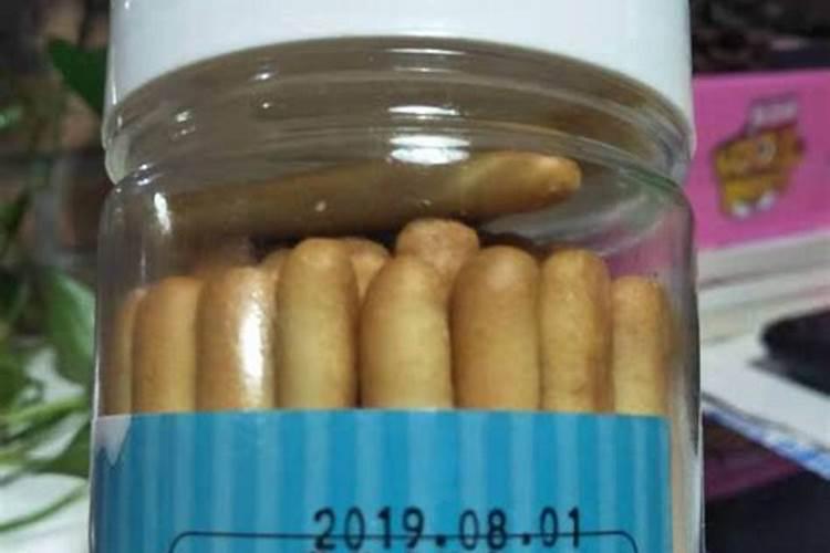 莲藕施什么肥最好