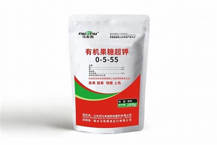 碱性肥料都有哪些