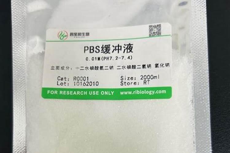 大量元素水溶肥执行什么标准