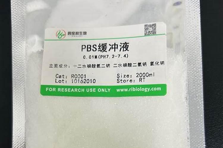 大量元素水溶肥执行什么标准