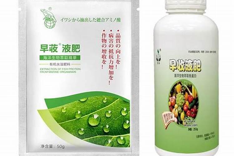 含氯元素的氮肥