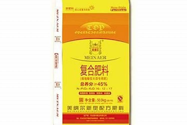 果树多功能专用肥料有哪些功效？