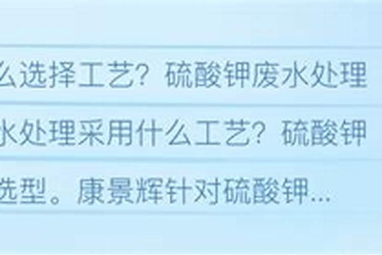家里自用的硫酸钾肥怎么挑？