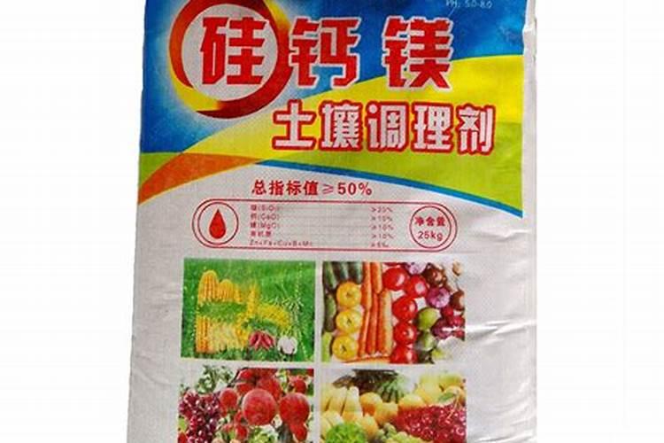 钙镁磷肥怎样用效果好 钙镁磷肥使用注意事项有哪些