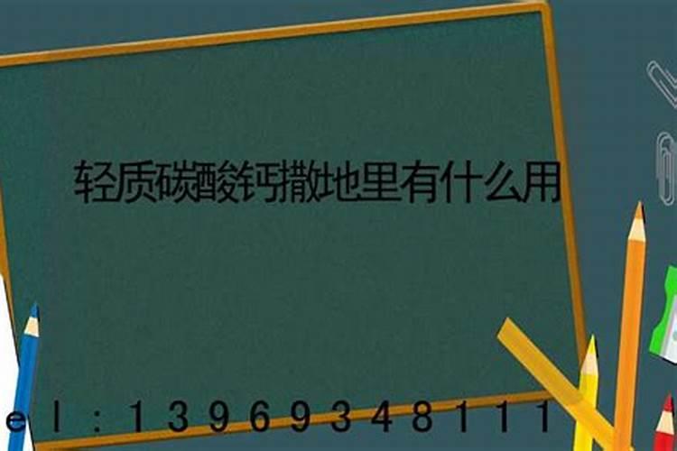 什么花需要蛋壳粉