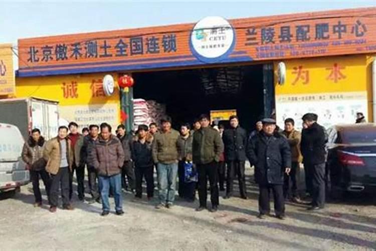 美国世多乐哈维果水溶肥4千克一袋的多少钱？