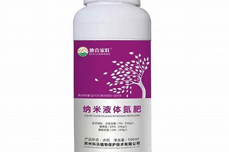 枸杞追施叶面肥的好处