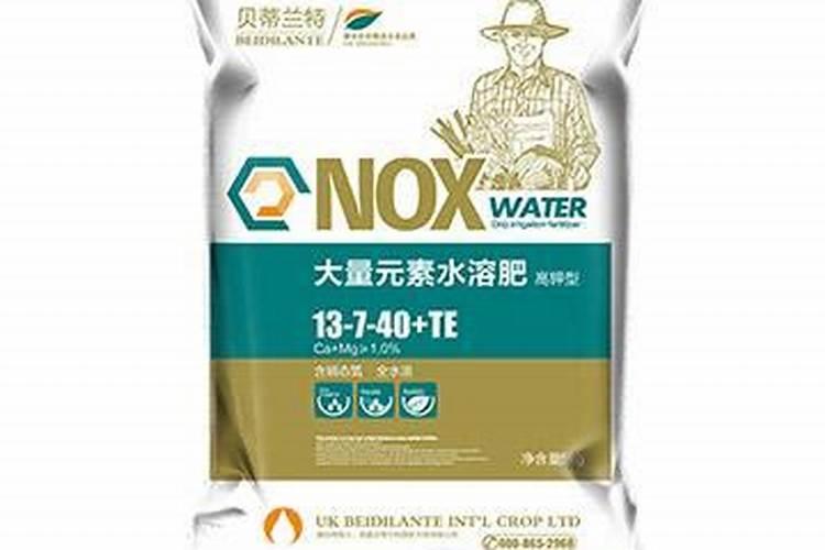 茉莉花追肥用什么肥料好