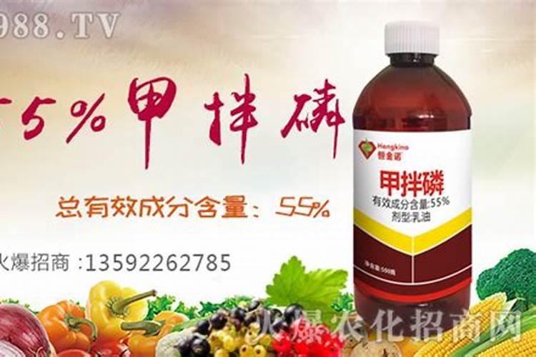 氮磷钾复合肥使用方法