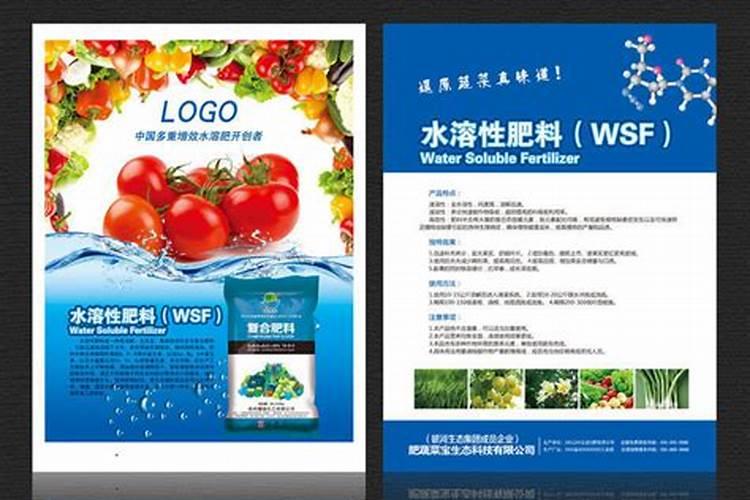 为什么要推广长效氮肥？目前长效氮肥有哪些类型？