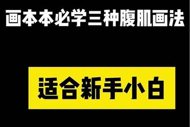 大量元素水溶肥料用法与用量