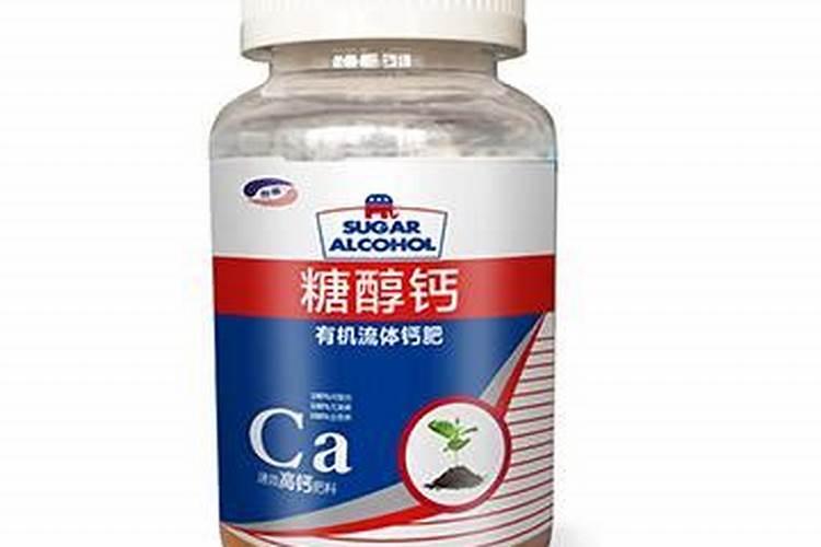 糖醇钙与螯合钙区别