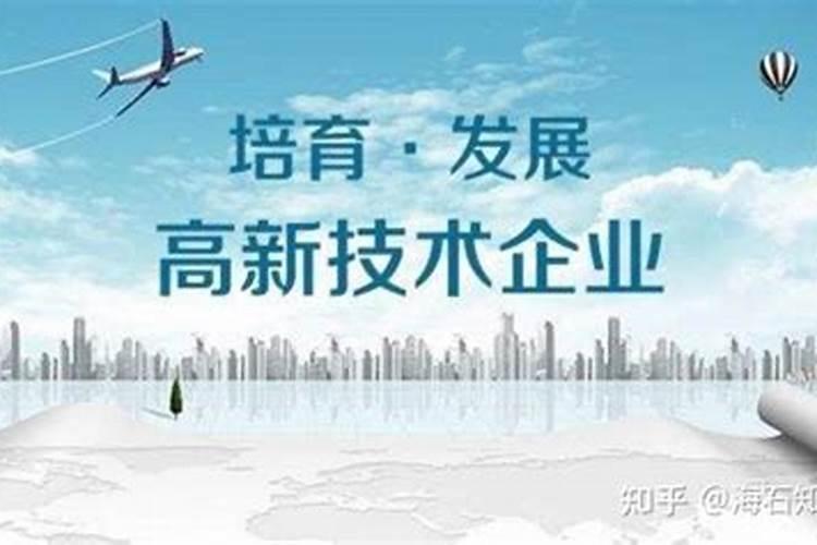 九聚九聚简介