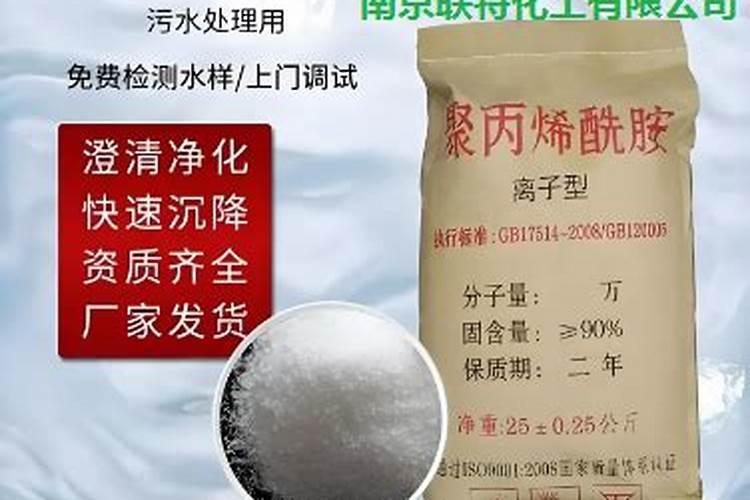 芒果树控梢用什么药好控,跪求解答个位大神