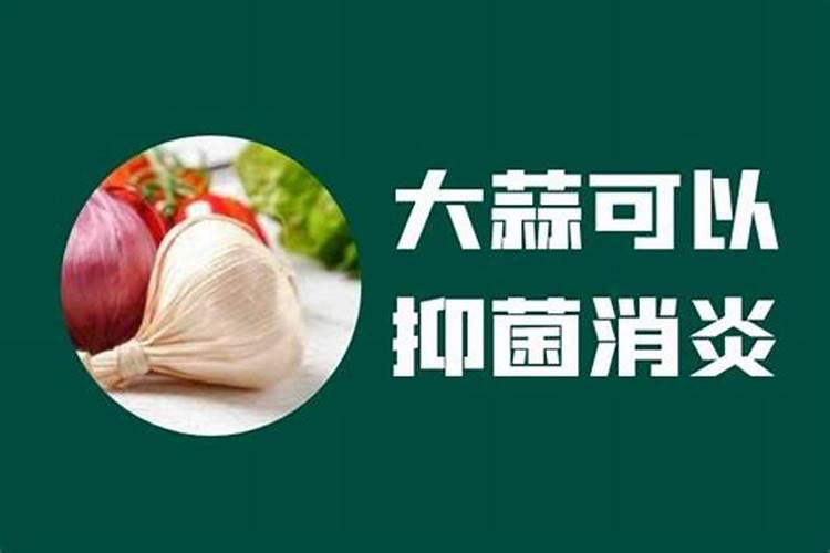 十大排名最营养的鱼