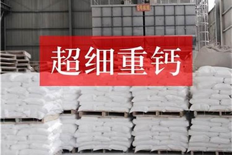 钙镁磷肥怎样用效果好 钙镁磷肥使用注意事项有哪些