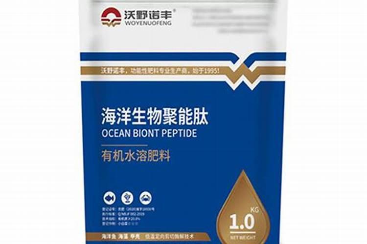 寿光迈威生物科技有限公司怎么样？
