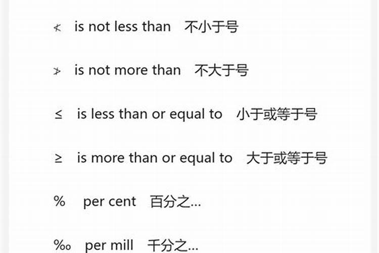 在土地干旱的情况下,花生喷施叶面肥有没有效？
